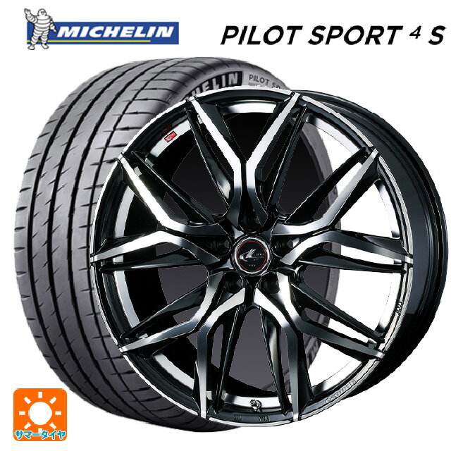 【6/22 20時〜 全品P5倍＆クーポン】225/40R19 93Y XL ミシュラン 正規品 パイロットスポーツ4S ウェッズ レオニス LM PBMC 19-8J 国産車用 サマータイヤホイール4本セット