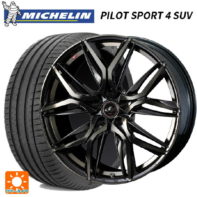 スバル フォレスター(SL系)用 235/50R19 103Y XL ミシュラン 正規品 パイロットスポーツ4SUV ウェッズ レオニス LM PBMC/TI 新品サマータイヤホイール 4本セット