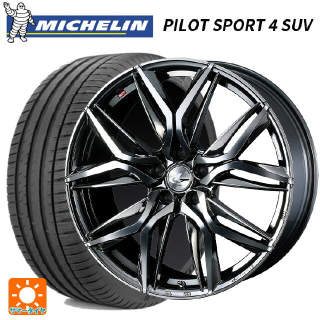 【最大3万円OFFクーポン 5/16 1:59迄】トヨタ ハリアー(80系)用 245/45R20 103V XL ミシュラン 正規品 パイロットスポーツ4SUV レオニス LM BMCMC 新品サマータイヤホイール 4本セット