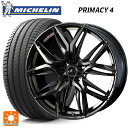 【10/27 10:59迄 全品P5倍&クーポン】195/65R15 91V ミシュラン 正規品 プライマシー4 ウェッズ レオニス LM PBMC/TI 15-6J 国産車用 サマータイヤホイール4本セット