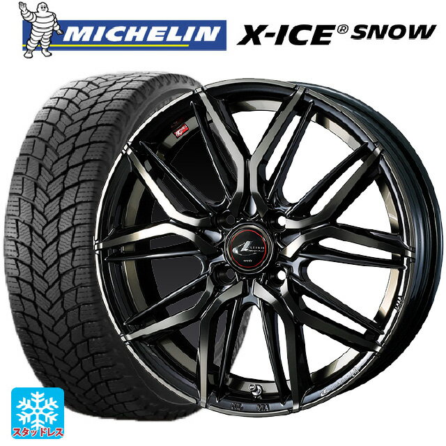 【最大3万円OFFクーポン 5/16 1:59迄】175/65R14 86T ミシュラン エックスアイス スノー 正規品 ウェッズ レオニス LM PBMC/TI 14-5.5J 国産車用 スタッドレスタイヤホイール4本セット