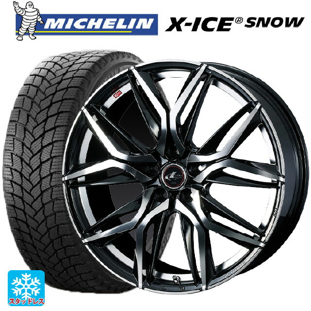 205/55R16 94H XL ミシュラン エックスアイス スノー 正規品 ウェッズ レオニス LM PBMC 16-6.5J 国産車用 スタッドレスタイヤホイール4本セット