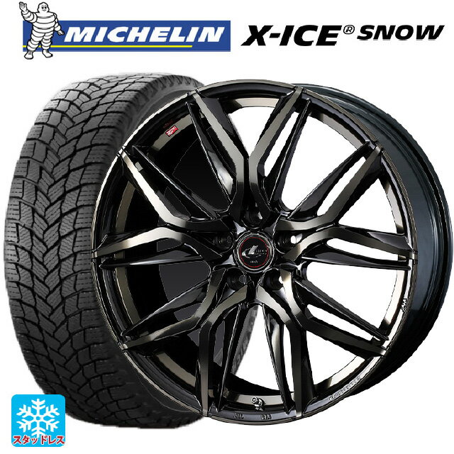 【最大3万円OFFクーポン 5/16 1:59迄】205/55R16 94H XL ミシュラン エックスアイス スノー 正規品 ウェッズ レオニス LM PBMC/TI 16-6.5J 国産車用 スタッドレスタイヤホイール4本セット