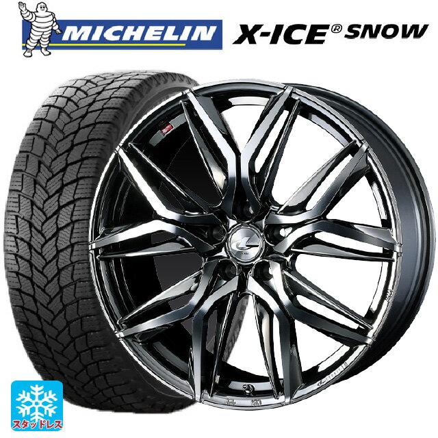 225/40R18 92H XL ミシュラン 正規品 エックスアイス スノー ウェッズ レオニス LM BMCMC 18-7J 国産車用 スタッドレスタイヤホイール4本セット