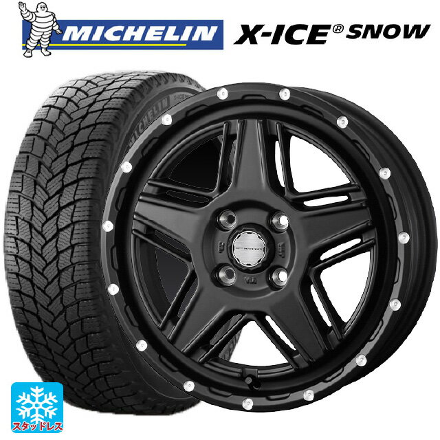 155/65R14 75T ミシュラン エックスアイス スノー 正規品 ウェッズ マッドヴァンス07 FULL MAT BLACK 14-4.5J 国産車用 スタッドレスタイヤホイール4本セット