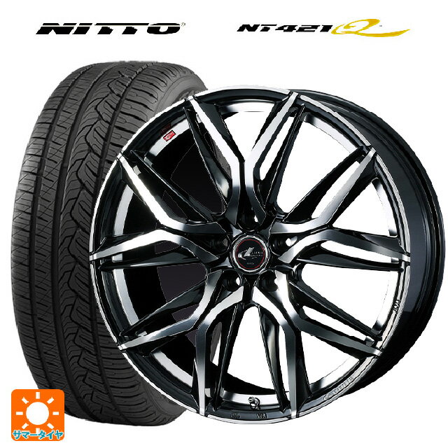 【6/22 20時〜 全品P5倍＆クーポン】245/45R20 103W XL ニットー NT421Q ウェッズ レオニス LM PBMC 20-8.5J 国産車用 サマータイヤホイール4本セット