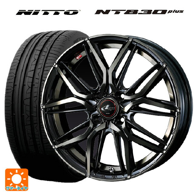 165/45R16 74W XL ニットー NT830 プラス ウェッズ レオニス LM PBMC/TI 16-5J 国産車用 サマータイヤホイール4本セット