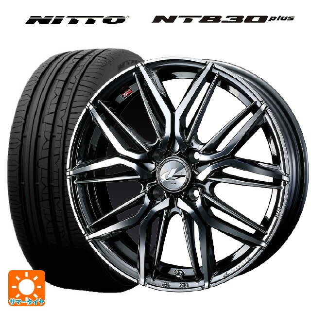 【6/22 20時〜 全品P5倍＆クーポン】165/45R16 74W XL ニットー NT830 プラス ウェッズ レオニス LM BMCMC 16-5J 国産車用 サマータイヤホイール4本セット