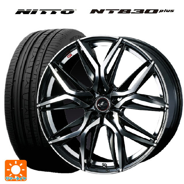 215/45R17 91W ニットー NT830 プラス ウェッズ レオニス LM PBMC 17-7J 国産車用 サマータイヤホイール4本セット
