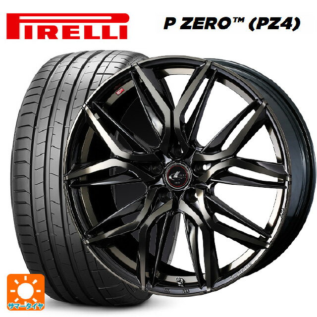 255/45R20 105V XL ピレリ P-ZERO (PZ4) ウェッズ レオニス LM PBMC/TI 20-8.5J 国産車用 サマータイヤホイール4本セット