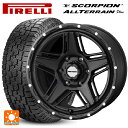 トヨタ ランドクルーザープラド(150系)用 265/70R17 121S ピレリ スコーピオン オールテレーン プラス ブラックレター マッドヴァンス07 FULL MAT BLACK 新品サマータイヤホイール 4本セット