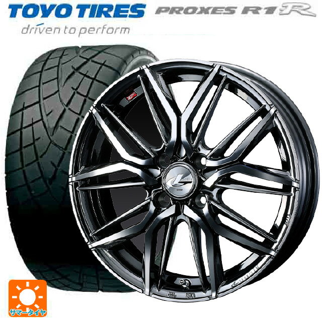 【6/22 20時〜 全品P5倍＆クーポン】165/50R15 73V トーヨー プロクセス R1R ウェッズ レオニス LM BMCMC 15-4.5J 国産車用 サマータイヤホイール4本セット
