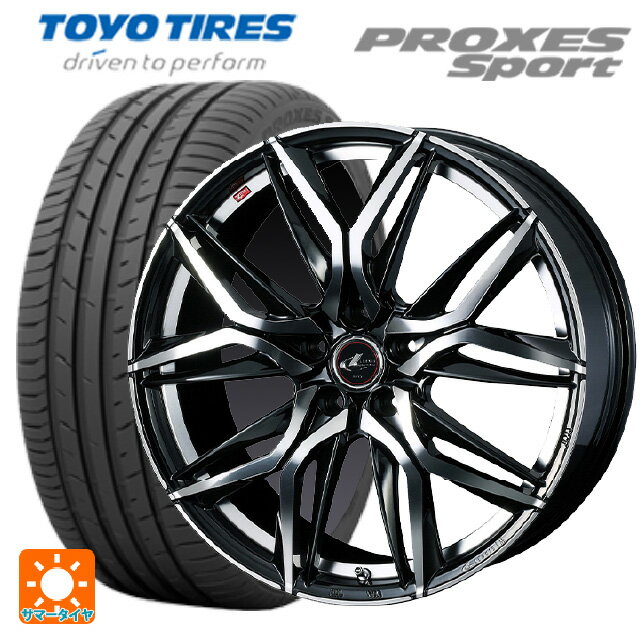 【5/20限定 最大3万円OFFクーポン】245/35R20 95Y トーヨー プロクセス スポーツ ウェッズ レオニス LM PBMC 20-8.5J 国産車用 サマータイヤホイール4本セット