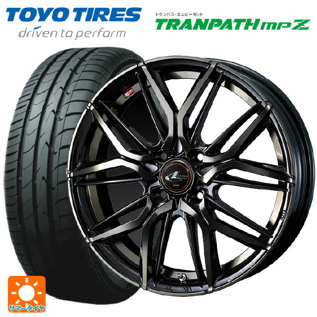 【6/22 20時〜 全品P5倍＆クーポン】175/65R14 82H トーヨー トランパス MPZ ウェッズ レオニス LM PBMC/TI 14-5.5J 国産車用 サマータイヤホイール4本セット
