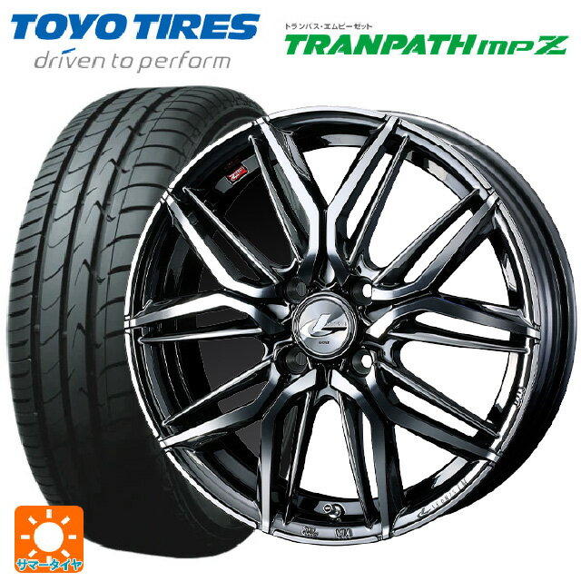 【7/19 20時〜 最大3万円OFFクーポン】スズキ ハスラー(MR52/92S)用 165/70R14 81H トーヨー トランパス MPZ ウェッズ レオニス LM BMCMC 新品サマータイヤホイール 4本セット