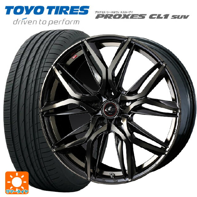 【6/22 20時〜 全品P5倍＆クーポン】205/60R16 92H トーヨー プロクセス CL1 SUV ウェッズ レオニス LM PBMC/TI 16-6.5J 国産車用 サマータイヤホイール4本セット