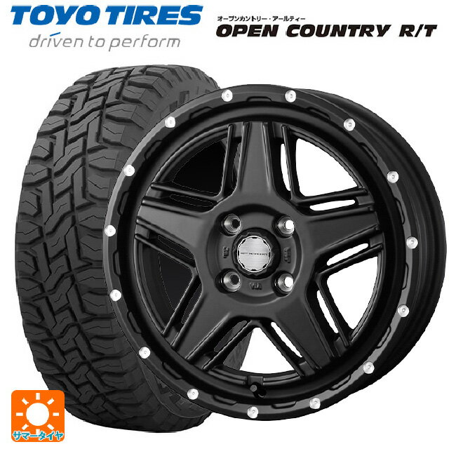 楽天市場】軽トラ アルミホイール 12インチ(インセット(mm)40 楽天市場】軽トラ アルミホイール 12インチ(インセット(mm)40