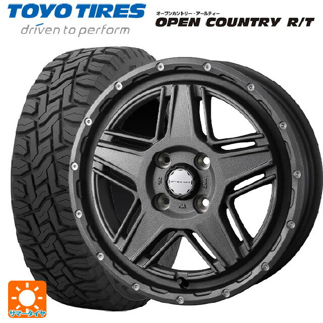 145/80R12 80/78N トーヨー オープンカントリー RT ブラックレター ウェッズ マッドヴァンス07 FLINT GRAY 12-4J 国産車用 サマータイヤホイール4本セット