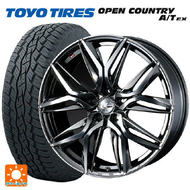 【5/20限定 最大3万円OFFクーポン】ニッサン エクストレイル(33系)用 235/60R18 103H トーヨー オープンカントリー A/T EX ホワイトレター ＃ レオニス LM BMCMC 新品サマータイヤホイール 4本セット