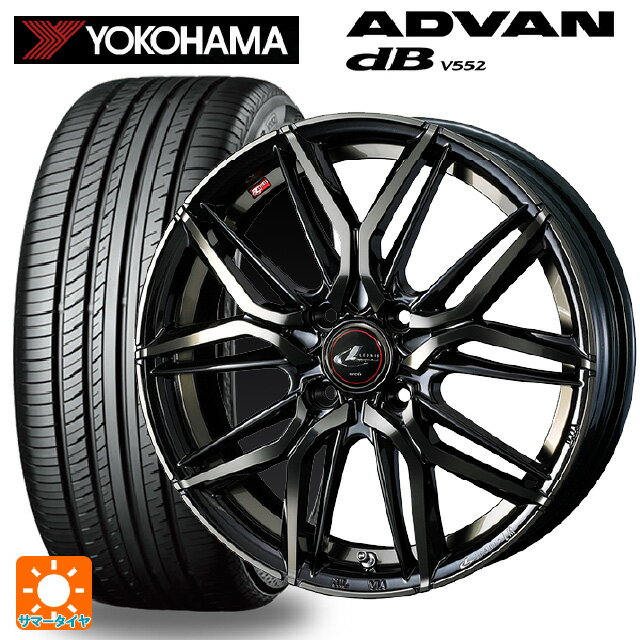 【6/15〜16限定 全品P5倍＆クーポン】195/55R15 85V ヨコハマ アドバンデシベル V552 正規品 ウェッズ レオニス LM PBMC/TI 15-5.5J 国産車用 サマータイヤホイール4本セット