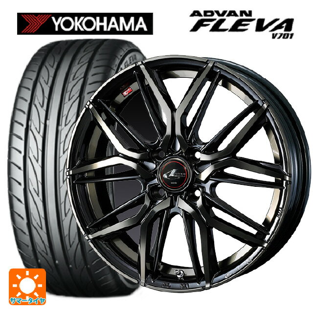 【6/15〜16限定 全品P5倍＆クーポン】195/55R15 85V ヨコハマ アドバン フレバ V701 正規品 ウェッズ レオニス LM PBMC/TI 15-5.5J 国産車用 サマータイヤホイール4本セット