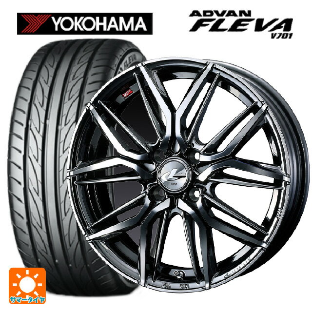 165/50R15 73V ヨコハマ アドバン フレバ V701 正規品 ウェッズ レオニス LM BMCMC 15-4.5J 国産車用 サマータイヤホイール4本セット