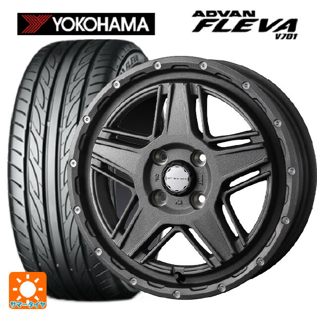 【6/22 20時〜 全品P5倍＆クーポン】165/50R15 73V ヨコハマ アドバン フレバ V701 正規品 ウェッズ マッドヴァンス07 FLINT GRAY 15-4.5J 国産車用 サマータイヤホイール4本セット