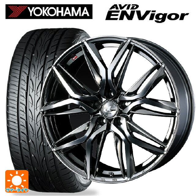 【6/15〜16限定 全品P5倍＆クーポン】225/55R19 99W ヨコハマ エービット エンビガー S321 ウェッズ レオニス LM BMCMC 19-8J 国産車用 サマータイヤホイール4本セット