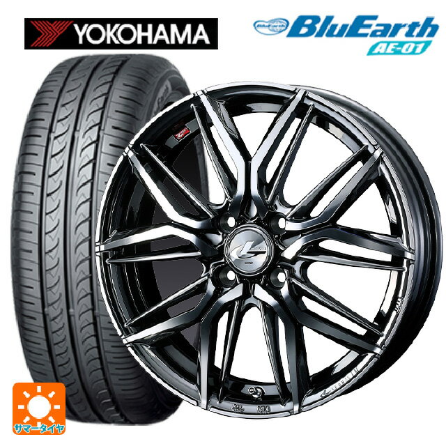 【6/22 20時〜 全品P5倍＆クーポン】165/55R14 72V ヨコハマ ブルーアース AE01 ウェッズ レオニス LM BMCMC 14-4.5J 国産車用 サマータイヤホイール4本セット