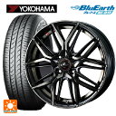 185/70R14 88S ヨコハマ ブルーアース AE01F ウェッズ レオニス LM PBMC/TI 14-5.5J 国産車用 サマータイヤホイール4本セット
