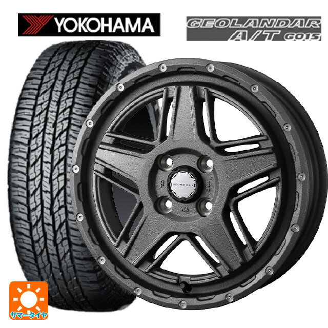 【6/11 1:59迄 全品ポイント5倍】155/65R14 75H ヨコハマ ジオランダー A/T G015 ブラックレター 正規品 ウェッズ マッドヴァンス07 FLINT GRAY 14-4.5J 国産車用 サマータイヤホイール4本セット