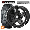 トヨタ ランドクルーザープラド(150系)用 265/65R18 125/122S ヨコハマ ジオランダー A/T G015 ブラックレター マッドヴァンス07 FULL MAT BLACK 新品サマータイヤホイール 4本セット