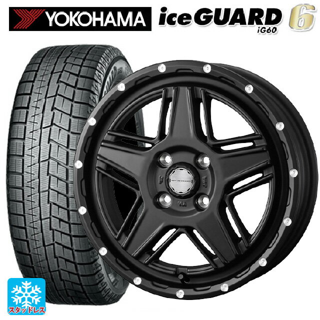 【6/15〜16限定 全品P5倍＆クーポン】165/55R14 72Q ヨコハマ アイスガード6(IG60) ウェッズ マッドヴァンス07 FULL MAT BLACK 14-4.5J 国産車用 スタッドレスタイヤホイール4本セット