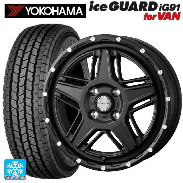 【5/27 1:59迄 最大3万円OFFクーポン】2024年製 145/80R12 80/78N ヨコハマ アイスガード IG91 for VAN ウェッズ マッドヴァンス07 FULL MAT BLACK 12-4J 国産車用 スタッドレスタイヤホイール4本セット