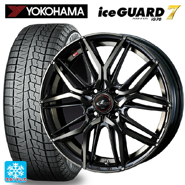 【5/20限定 最大3万円OFFクーポン】195/55R15 85Q ヨコハマ アイスガード7(IG70) ウェッズ レオニス LM PBMC/TI 15-5.5J 国産車用 スタッドレスタイヤホイール4本セット