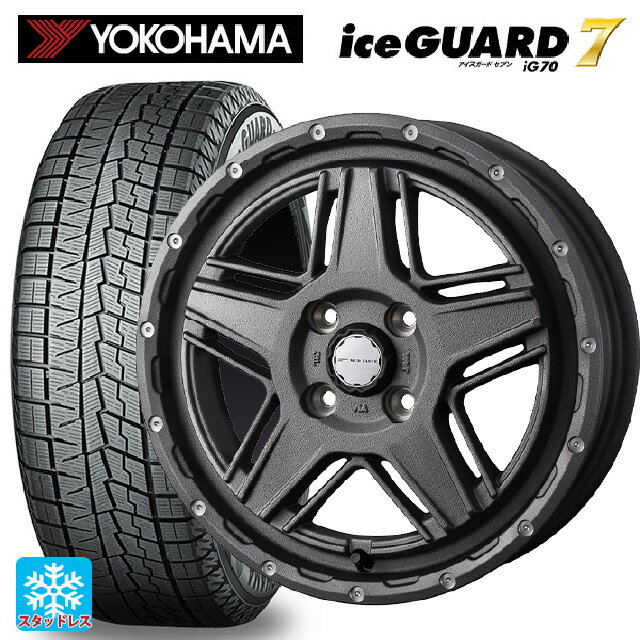 【5/9 20時〜 最大3万円OFFクーポン】165/50R15 73Q ヨコハマ アイスガード7(IG70) ウェッズ マッドヴァンス07 FLINT GRAY 15-4.5J 国産車用 スタッドレスタイヤホイール4本セット