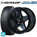 【最大3万円OFFクーポン 12/26 1:59迄】トヨタ アルファード(30系)用 215/65R16 98Q ダンロップ ウィンターマックス 03(WM03) フェニーチェ XC5 マットブラックミルド 新品スタッドレスタイヤホイール4本セット