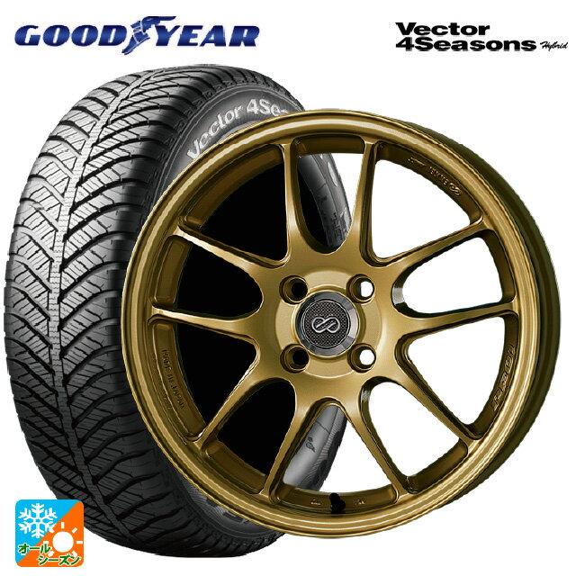 【2/17〜 最大3万円OFFクーポン】スズキ ハスラー(MR52/92S)用 165/65R15 81H グッドイヤー ベクターフォーシーズンズ ハイブリッド パフォーマンスライン PF01 ゴールド 新品オールシーズンタイヤホイール4本セット