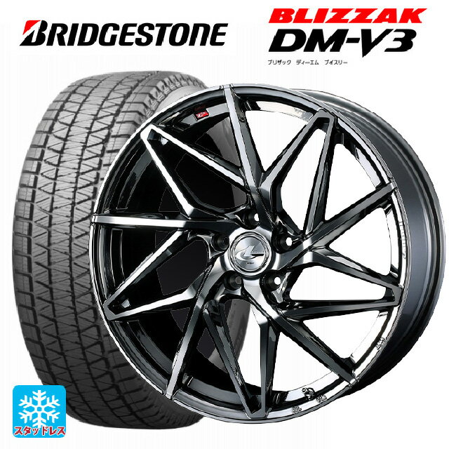 ホンダ ZR-V(RZ4)用 225/60R17 99Q ブリヂストン ブリザック DM-V3 正規品 レオニス IT BMCMC 新品スタッドレスタイヤホイール 4本セット