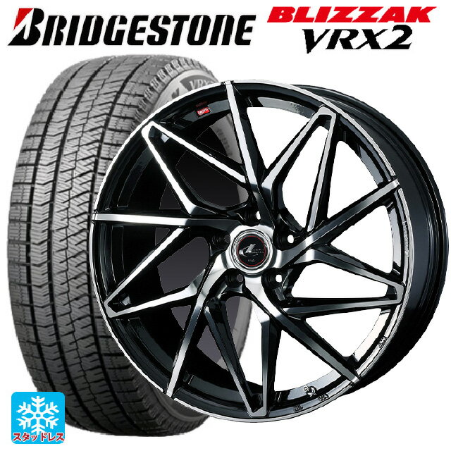 【6/22 20時〜 全品P5倍＆クーポン】215/60R16 95Q ブリヂストン ブリザック VRX2 正規品 ウェッズ レオニス IT PBMC 16-6.5J 国産車用 スタッドレスタイヤホイール4本セット