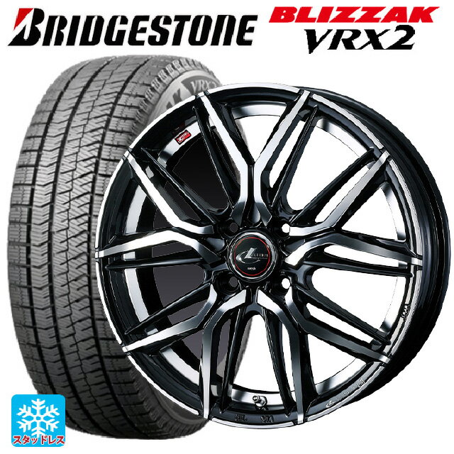 165/55R14 72Q ブリヂストン ブリザック VRX2 正規品 ウェッズ レオニス LM PBMC 14-4.5J 国産車用 スタッドレスタイヤホイール4本セット