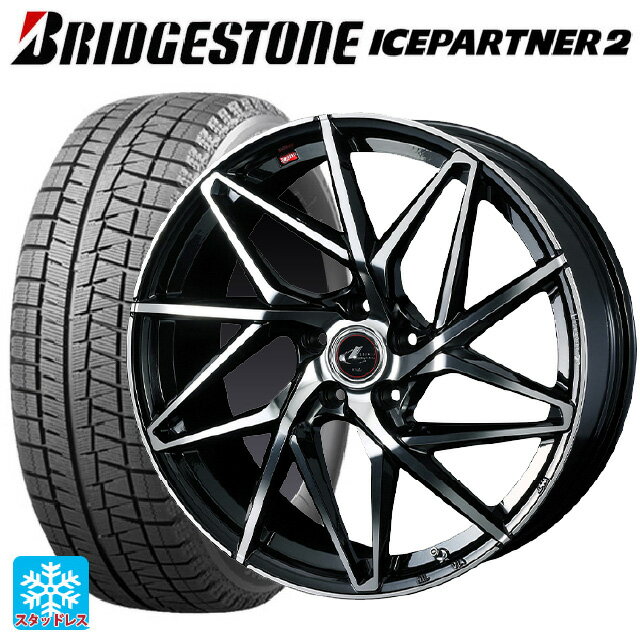 【6/15〜16限定 全品P5倍＆クーポン】225/45R18 91Q ブリヂストン アイスパートナー2 正規品 ウェッズ レオニス IT PBMC 18-7J 国産車用 スタッドレスタイヤホイール4本セット