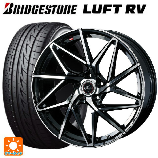 スバル レヴォーグ(VN系)用 2024年製 225/45R18 95W XL ブリヂストン ルフトRV(日本製) 正規品 # レオニス IT PBMC 新品サマータイヤホイール 4本セット