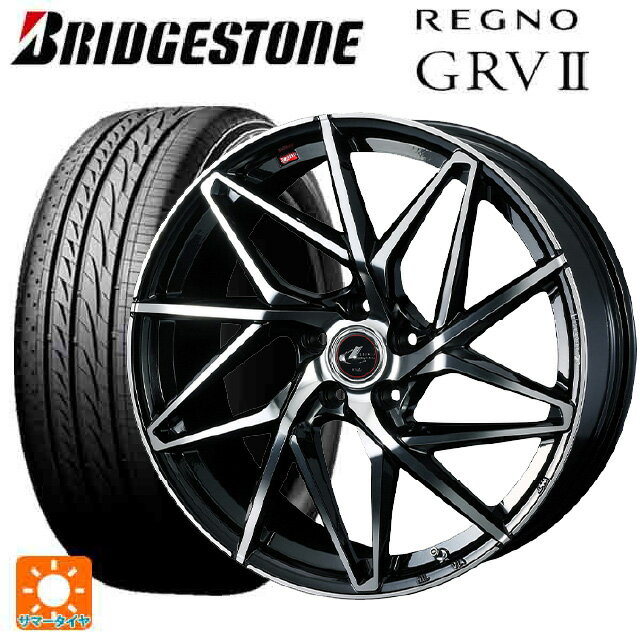 スバル レヴォーグ(VN系)用 225/45R18 95W XL ブリヂストン レグノ GRV2 正規品 レオニス IT PBMC 新品サマータイヤホイール 4本セット