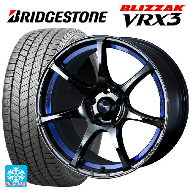 2024年製 215/45R18 89Q ブリヂストン ブリザック VRX3 正規品 ウェッズ ウェッズスポーツ SA75R BLC2 18-7.5J 国産車用 スタッドレスタイヤホイール4本セット