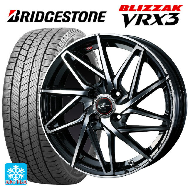 175/65R14 82Q ブリヂストン ブリザック VRX3 正規品 ウェッズ レオニス IT PBMC 14-5.5J 国産車用 スタッドレスタイヤホイール4本セット