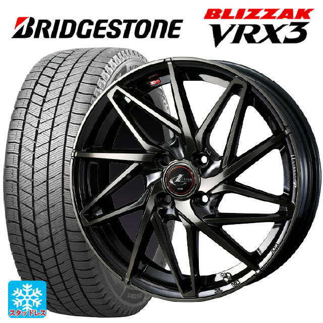 【5/20限定 最大3万円OFFクーポン】185/55R16 83Q ブリヂストン ブリザック VRX3 正規品 ウェッズ レオニス IT PBMC/TI 16-6J 国産車用 スタッドレスタイヤホイール4本セット