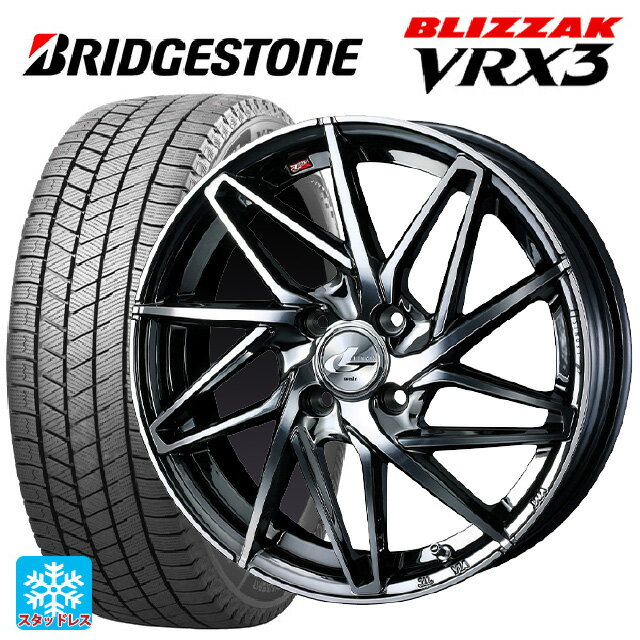 2024年製 165/55R14 72Q ブリヂストン ブリザック VRX3 正規品 # ウェッズ レオニス IT BMCMC 14-4.5J 国産車用 スタッドレスタイヤホイール4本セット