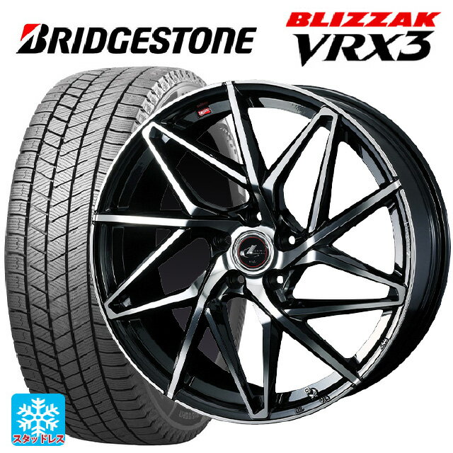 【5/20限定 最大3万円OFFクーポン】195/65R15 91Q ブリヂストン ブリザック VRX3 正規品 ウェッズ レオニス IT PBMC 15-6J 国産車用 スタッドレスタイヤホイール4本セット