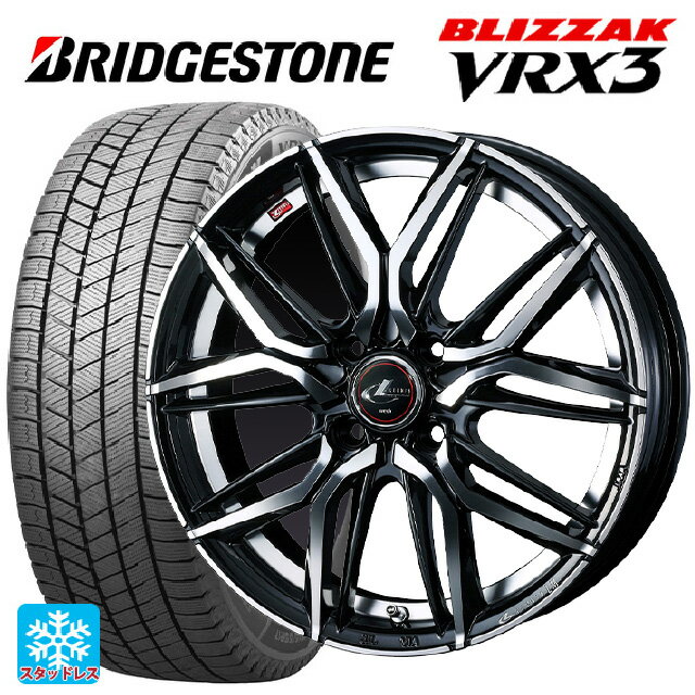 【5/20限定 最大3万円OFFクーポン】175/70R14 84Q ブリヂストン ブリザック VRX3 # 正規品 ウェッズ レオニス LM PBMC 14-5.5J 国産車用 スタッドレスタイヤホイール4本セット